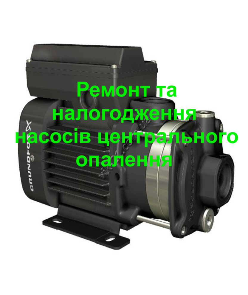 вул. Макіївська 8