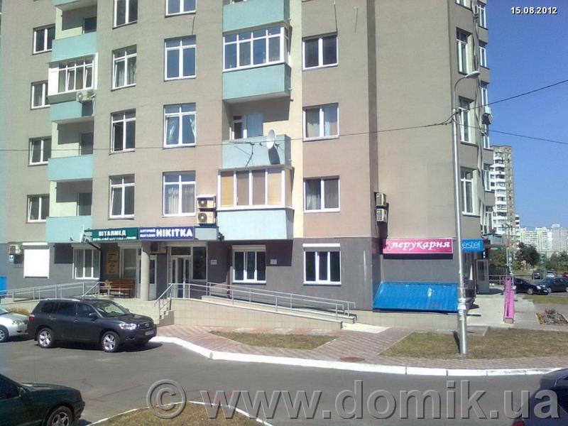 вул. Градинська 7